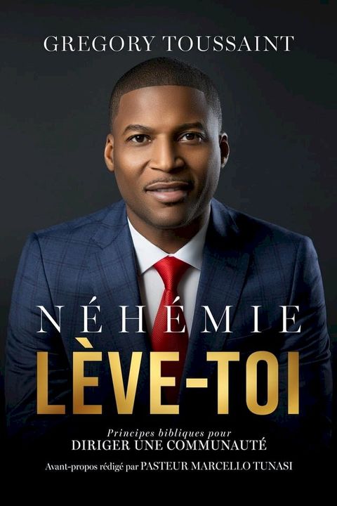 N&eacute;h&eacute;mie, L&egrave;ve-toi(Kobo/電子書)