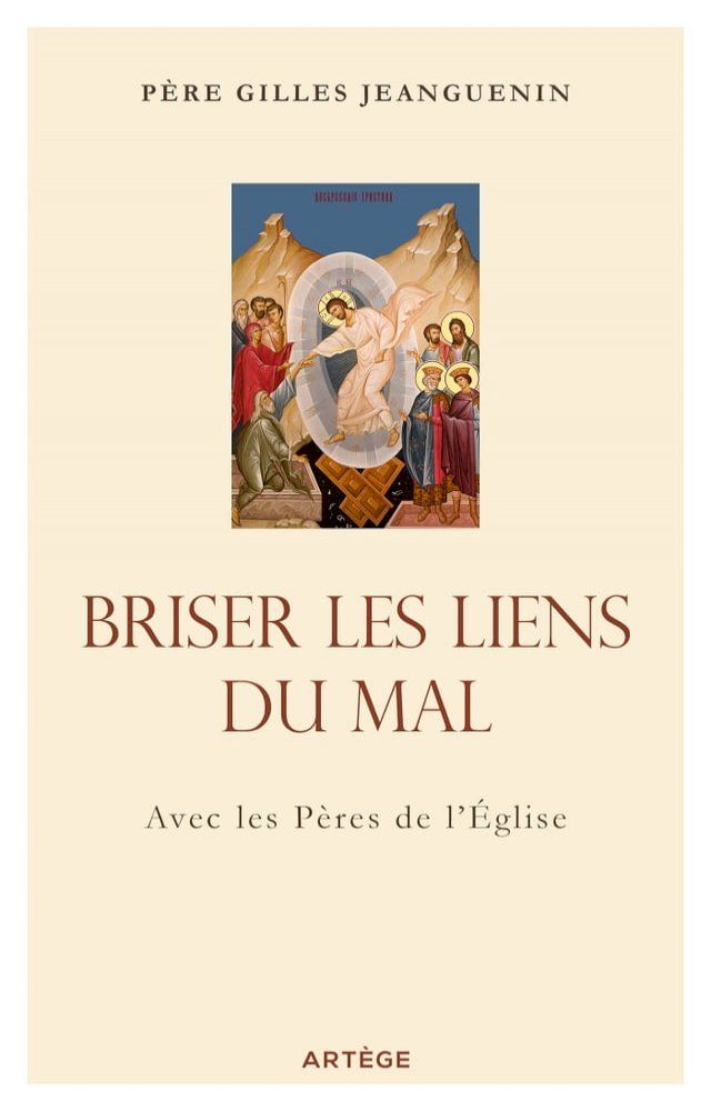  Briser les liens du mal(Kobo/電子書)