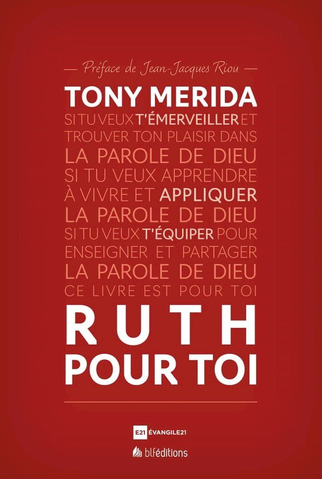  Ruth pour toi(Kobo/電子書)