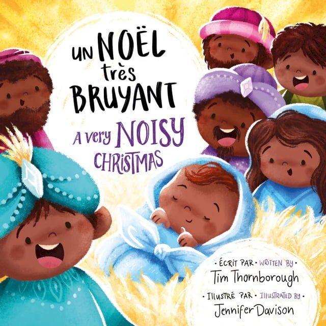  Un No&euml;l tr&egrave;s bruyant - (Bilingue fran&ccedil;ais/anglais)(Kobo/電子書)