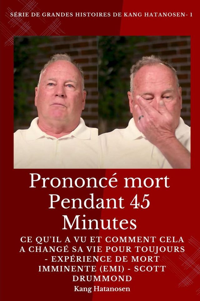  Prononcé mort pendant 45 minutes(Kobo/電子書)