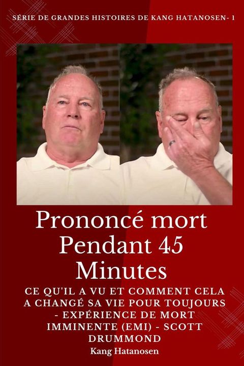 Prononcé mort pendant 45 minutes(Kobo/電子書)