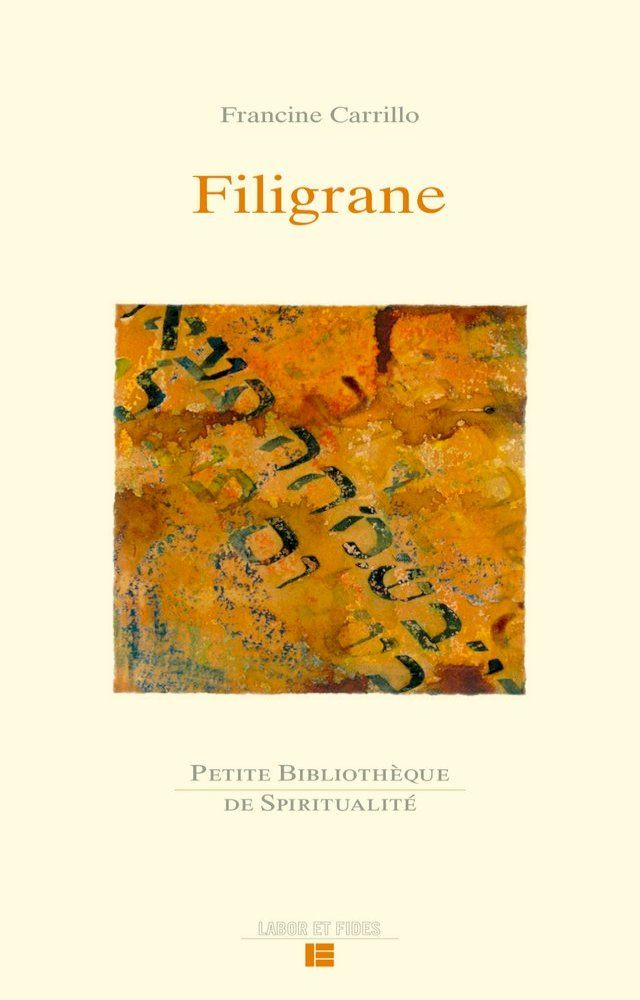  Filigrane(Kobo/電子書)