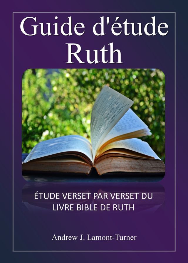  Guide d'étude : Ruth(Kobo/電子書)