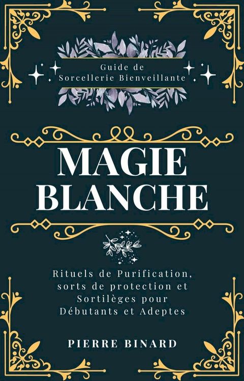 Magie Blanche(Kobo/電子書)