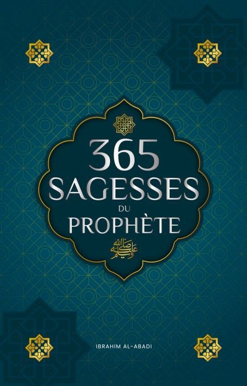 365 sagesses du prophète Mohammed(Kobo/電子書)