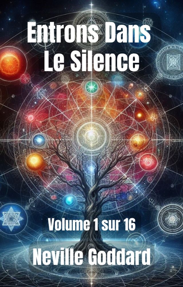  Entrons Dans Le Silence(Kobo/電子書)