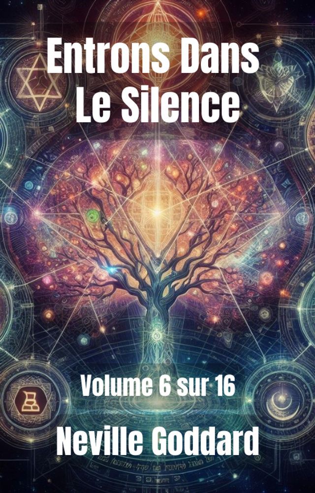  Entrons Dans Le Silence(Kobo/電子書)