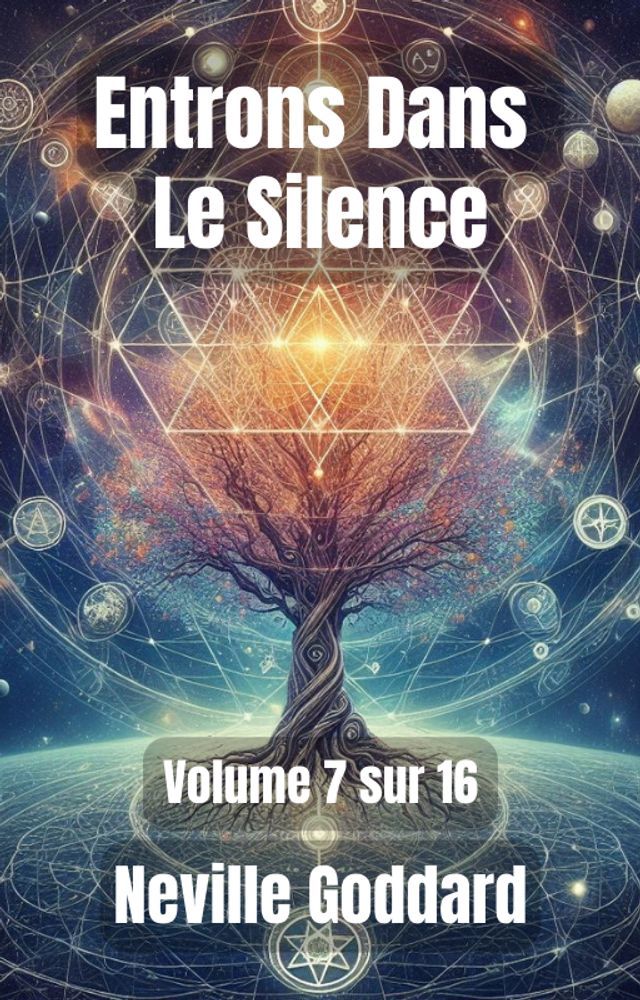  Entrons Dans Le Silence(Kobo/電子書)