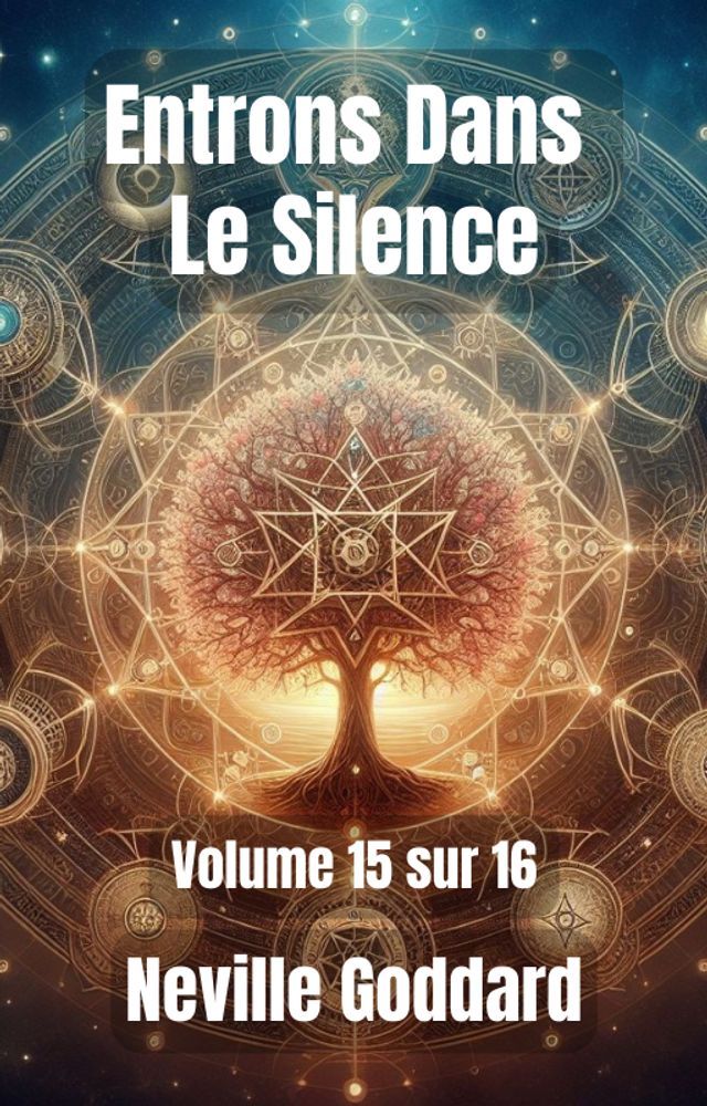  Entrons Dans Le Silence(Kobo/電子書)