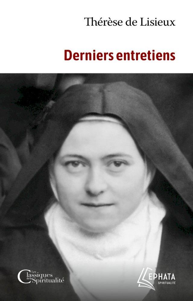  Derniers entretiens(Kobo/電子書)