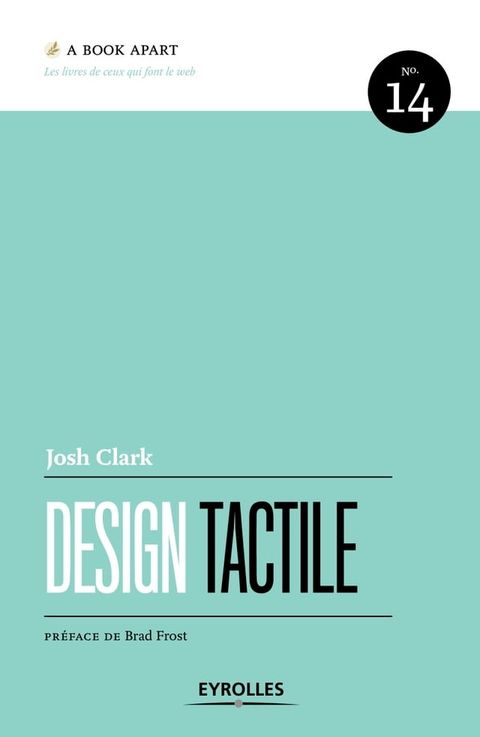 Design tactile(Kobo/電子書)