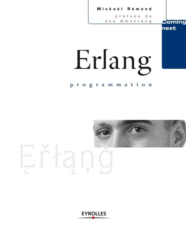  Erlang programmation(Kobo/電子書)