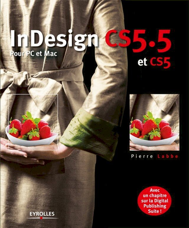  InDesign CS5.5 et CS5(Kobo/電子書)