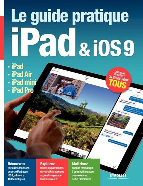 Le guide pratique iPad et iOS9(Kobo/電子書)