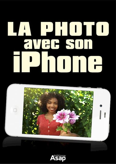 La photo avec iPhone(Kobo/電子書)