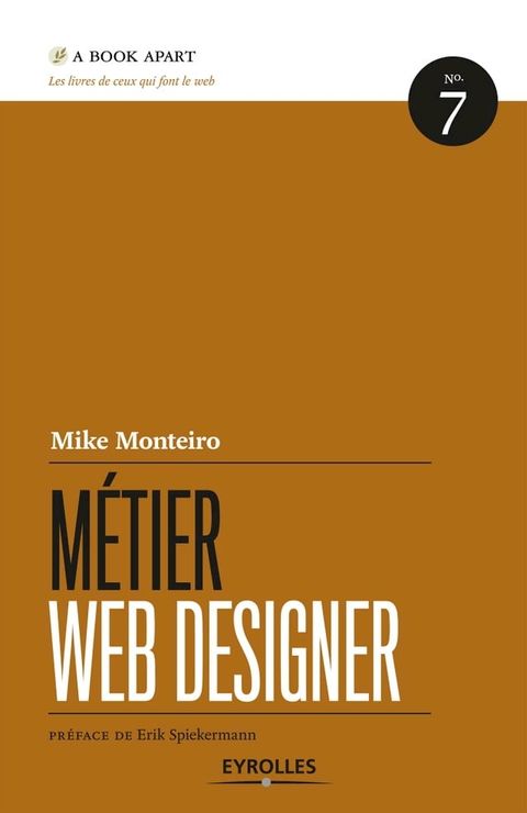 Métier web designer(Kobo/電子書)