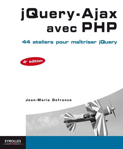 jQuery-Ajax avec PHP(Kobo/電子書)