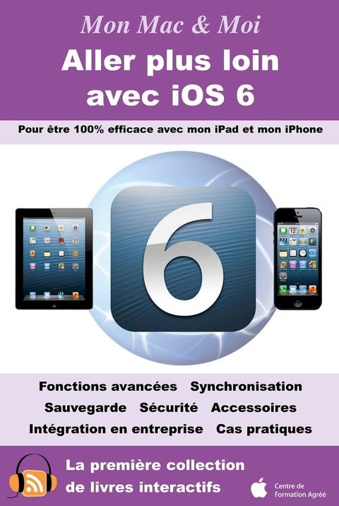 Aller plus loin avec iOS 6(Kobo/電子書)