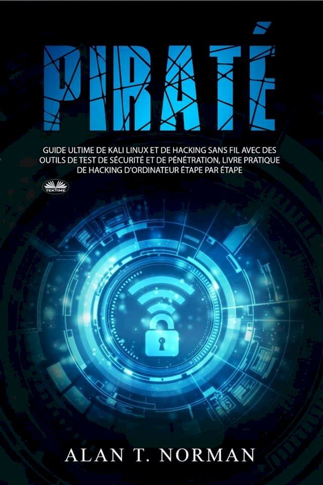  Pirat&eacute;(Kobo/電子書)