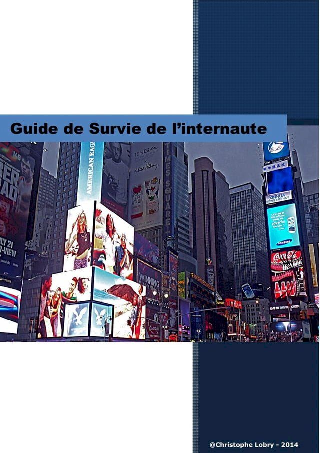  Guide de survie de l'internaute(Kobo/電子書)