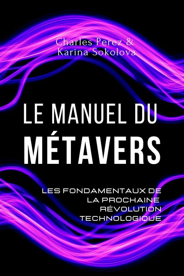  Le manuel du métavers(Kobo/電子書)