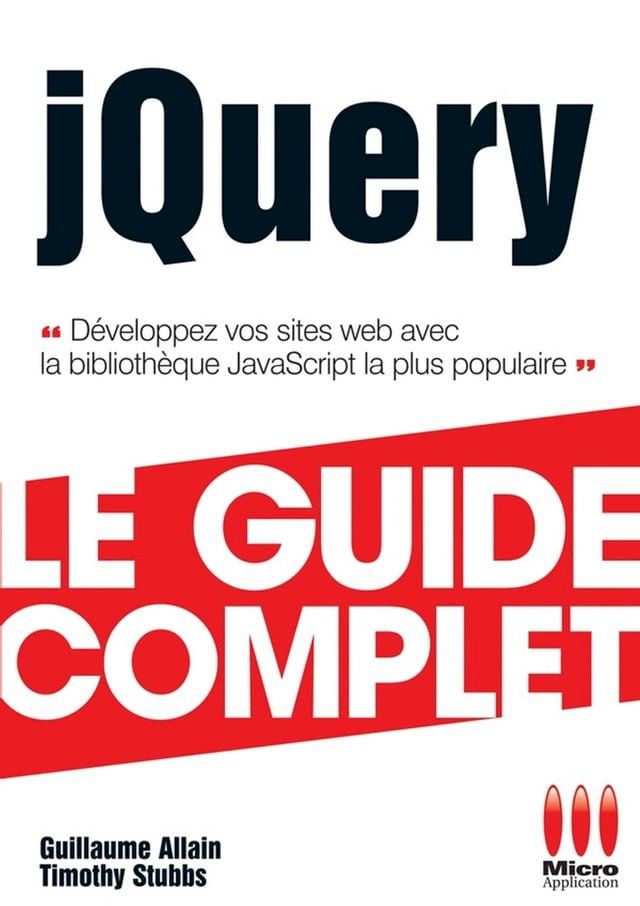  Jquery(Kobo/電子書)