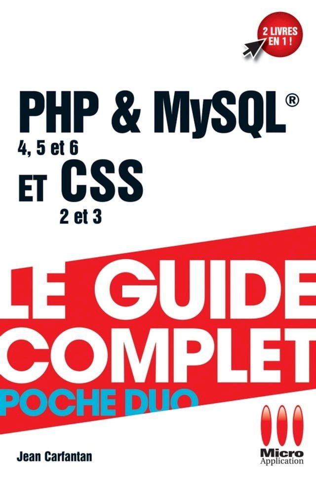  Php et Mysql et Css(Kobo/電子書)