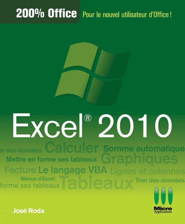  Excel 2010 200% Office(Kobo/電子書)