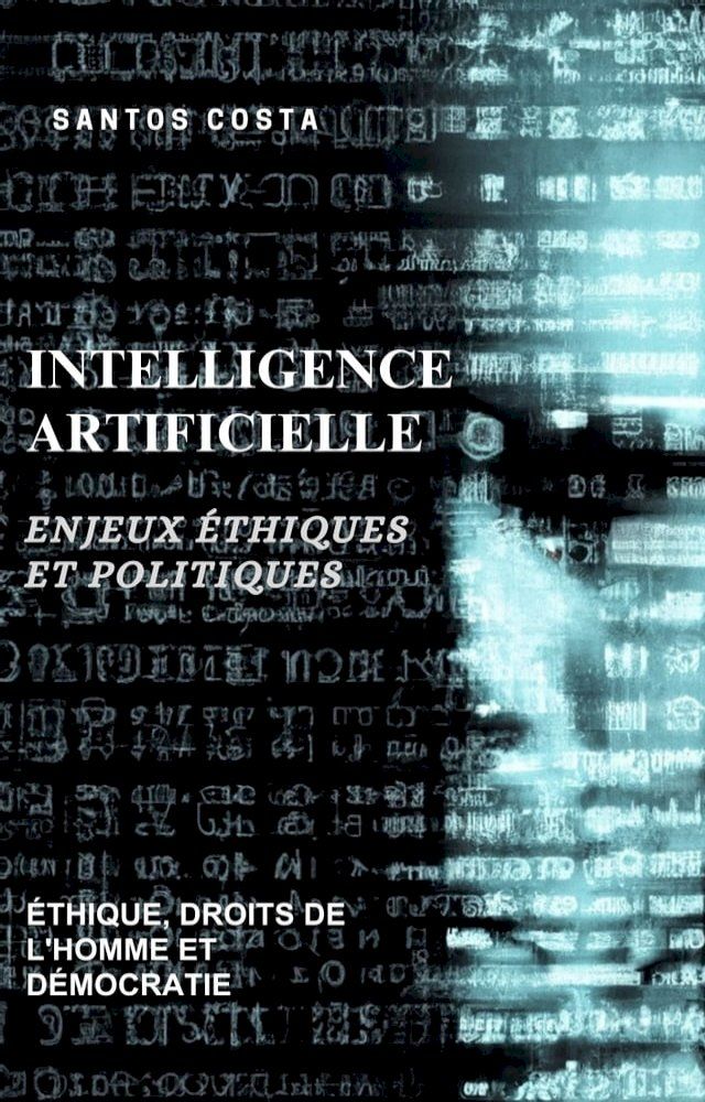  Intelligence artificielle(Kobo/電子書)