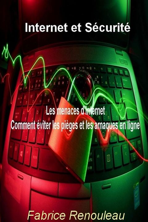 Internet et(Kobo/電子書)