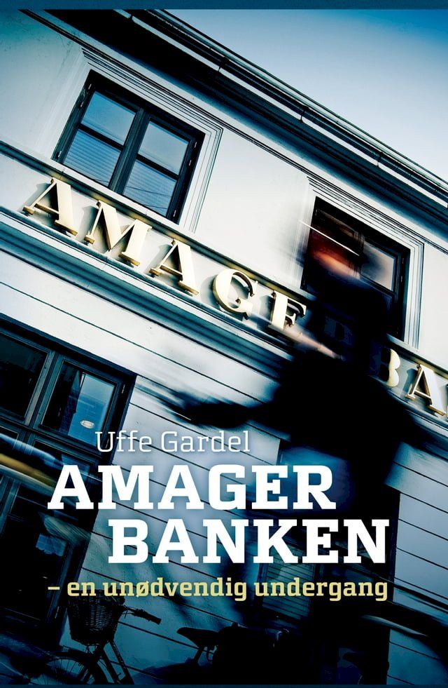  Amagerbanken(Kobo/電子書)