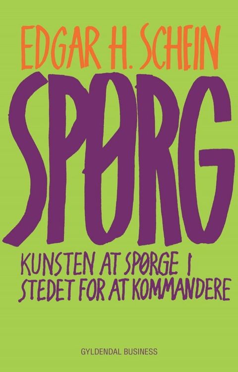 Spørg(Kobo/電子書)