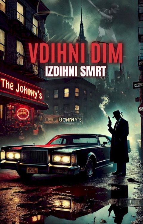 Vdihni dim, Izdihni smrt(Kobo/電子書)
