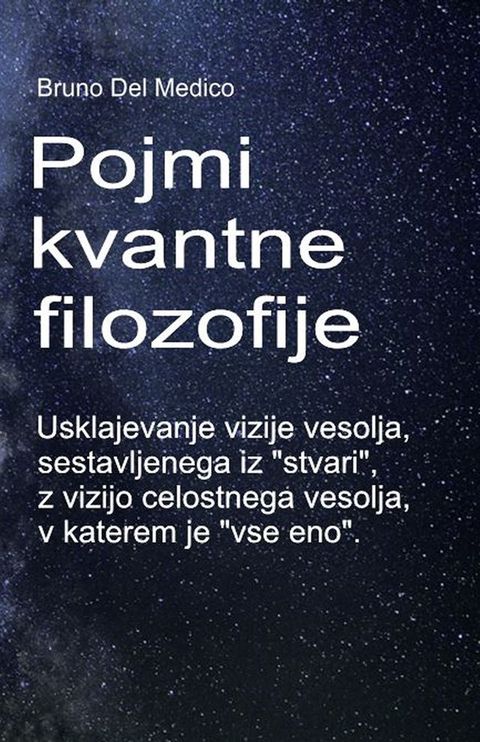 Pojmi kvantne filozofije