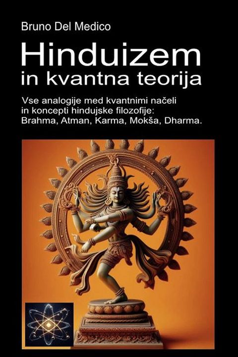 Hinduizem in kvantna teorija