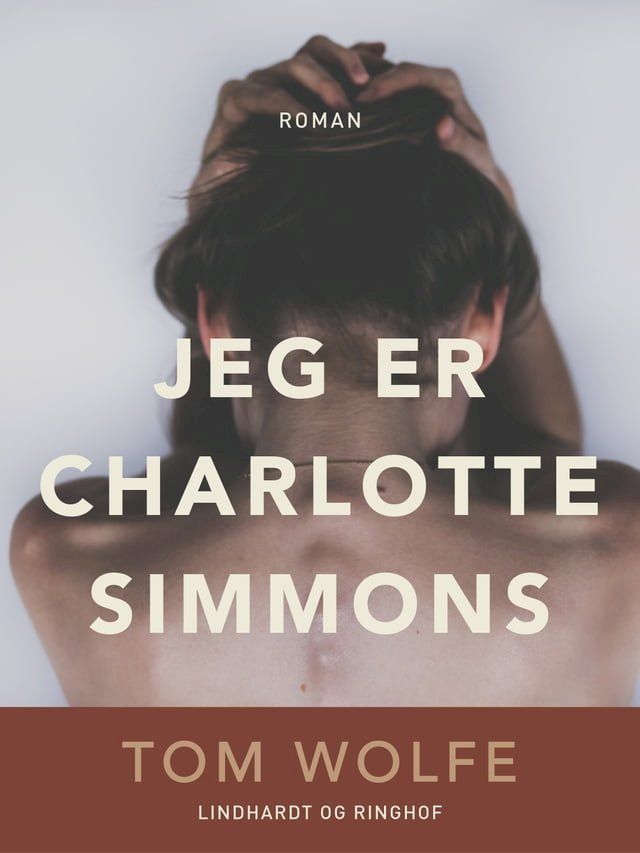  Jeg er Charlotte Simmons(Kobo/電子書)