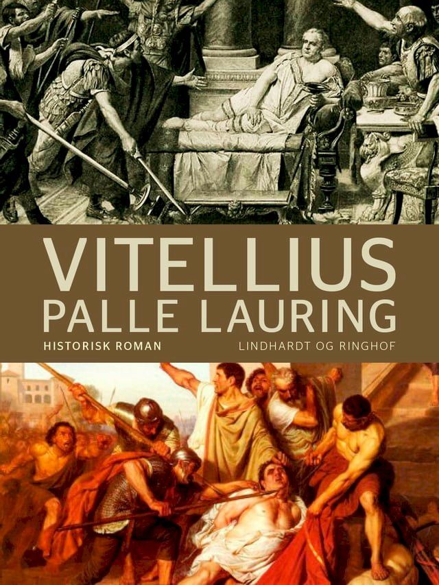  Vitellius(Kobo/電子書)