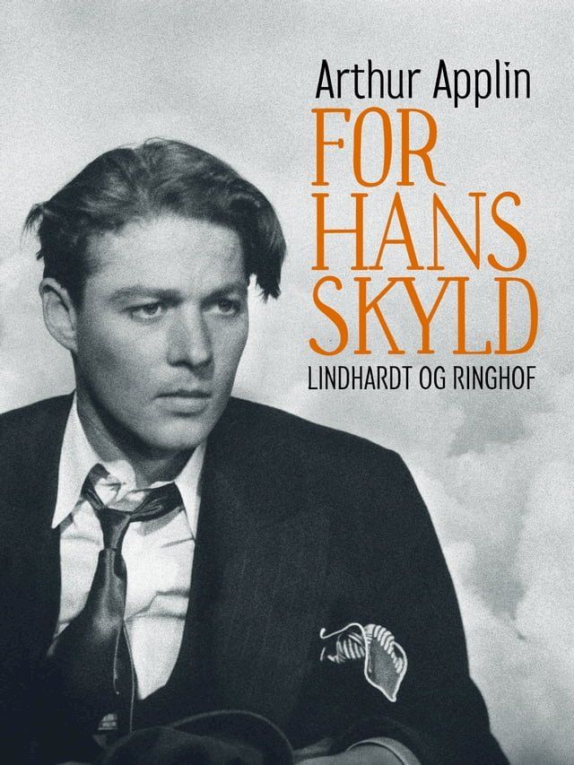  For hans skyld(Kobo/電子書)