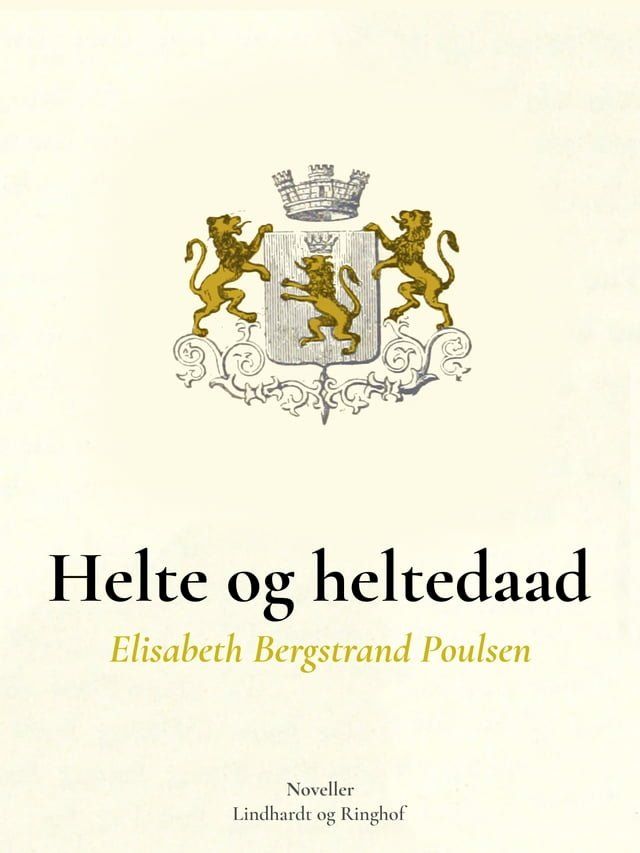  Helte og Heltedaad(Kobo/電子書)