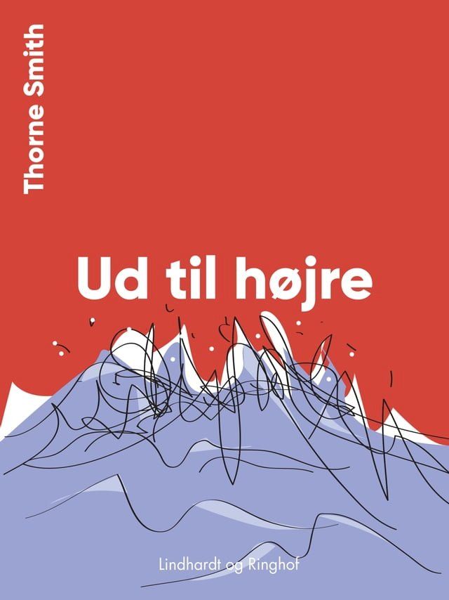  Ud til højre(Kobo/電子書)