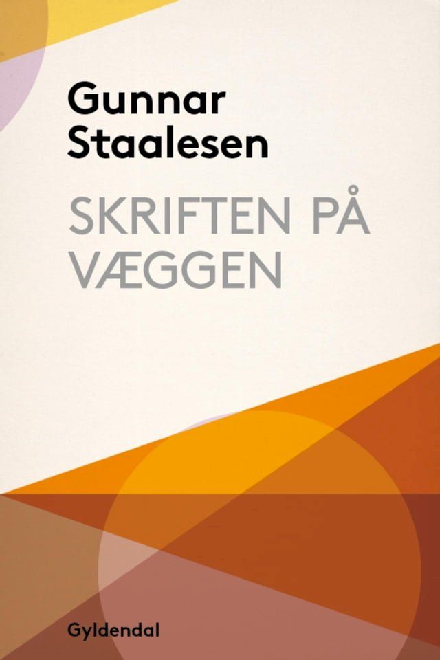  Skriften p&aring; v&aelig;ggen(Kobo/電子書)