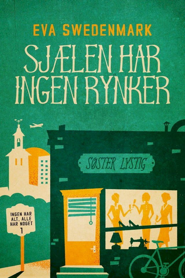  Sj&aelig;len har ingen rynker - 1(Kobo/電子書)