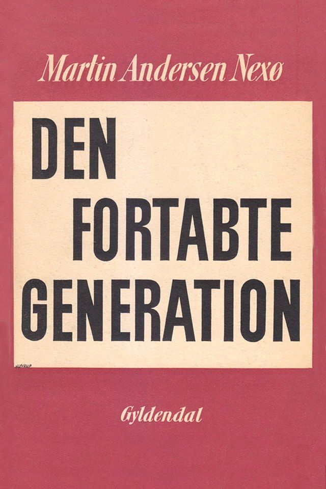  Den fortabte generation(Kobo/電子書)