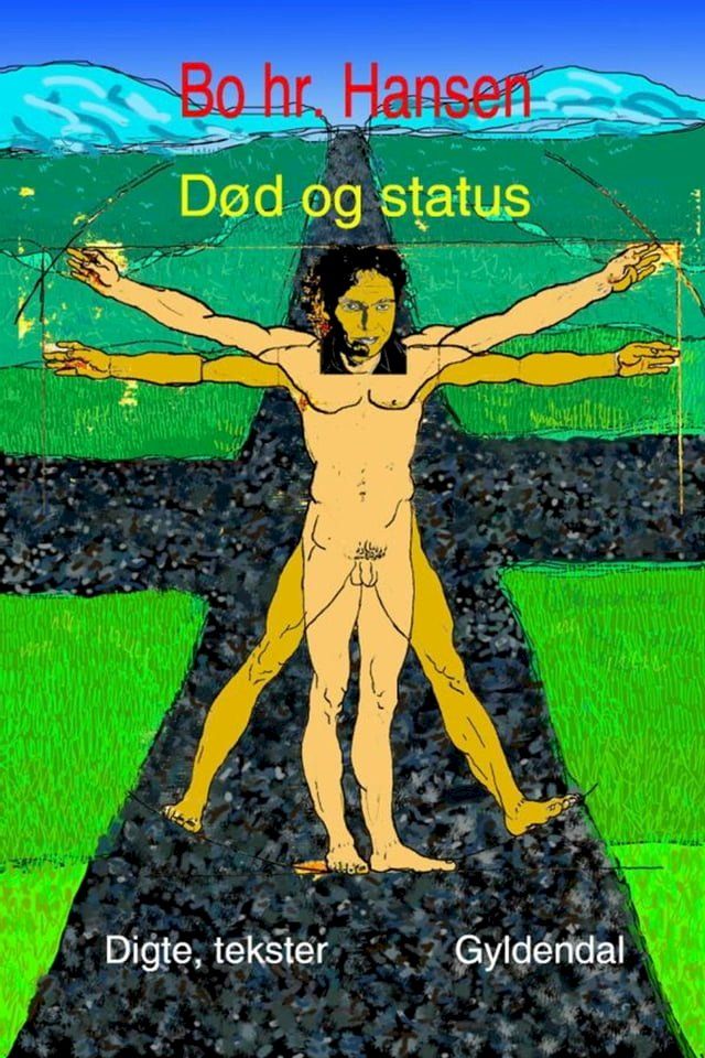  Død og status(Kobo/電子書)