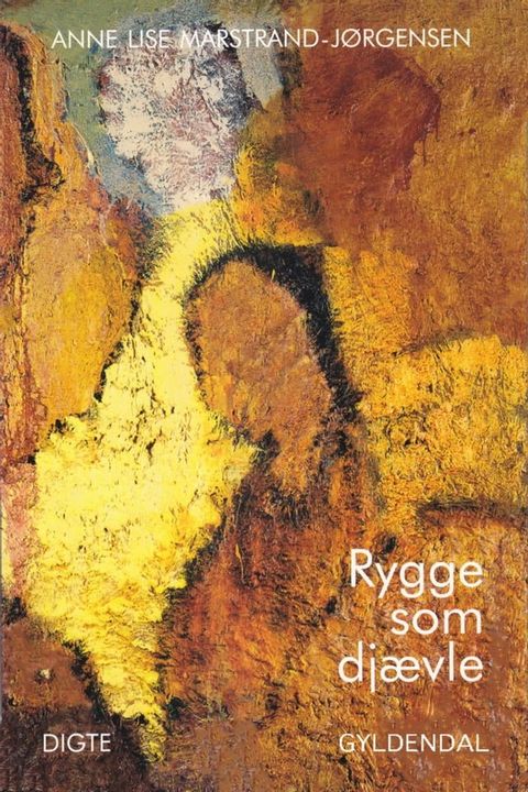 Rygge som dj&aelig;vle(Kobo/電子書)