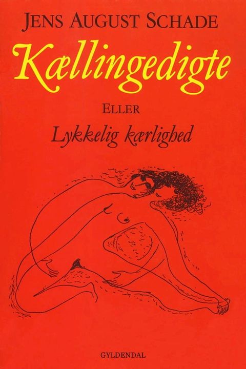 K&aelig;llingedigte(Kobo/電子書)