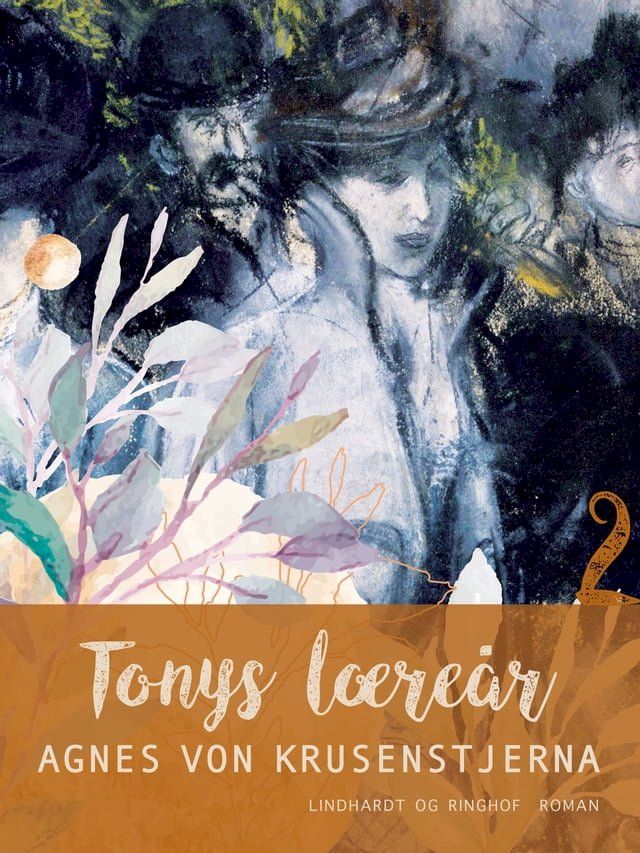  Tonys l&aelig;re&aring;r(Kobo/電子書)