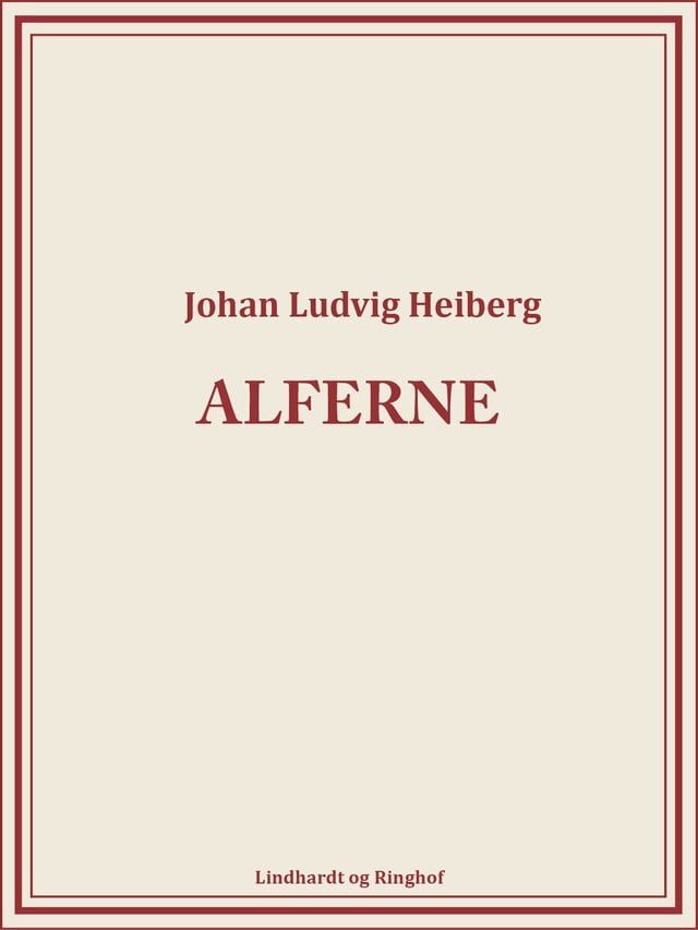  Alferne(Kobo/電子書)