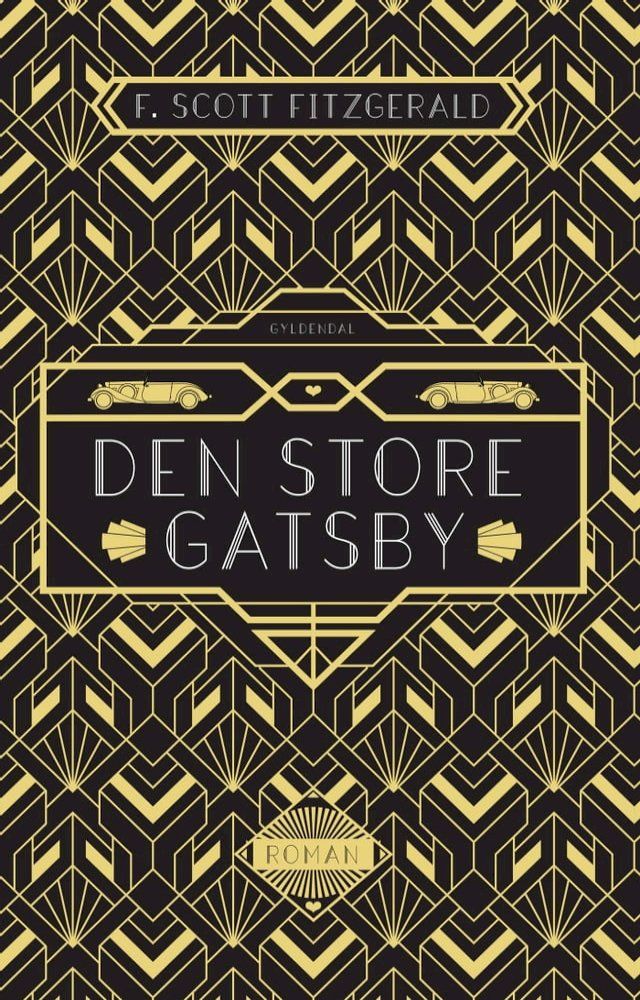  Den store Gatsby(Kobo/電子書)